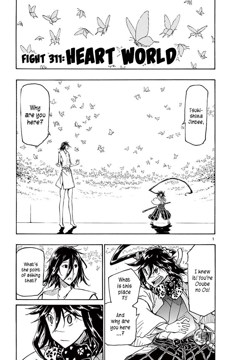 Page 1 of Chapter 311