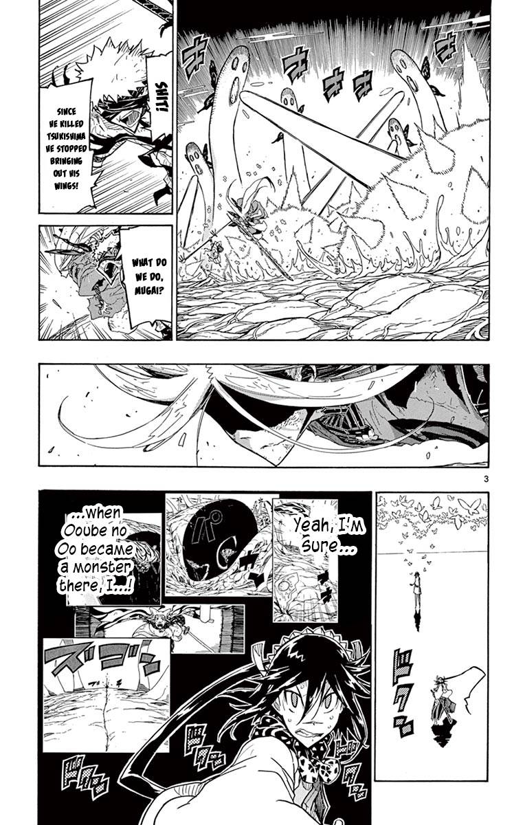 Page 3 of Chapter 311
