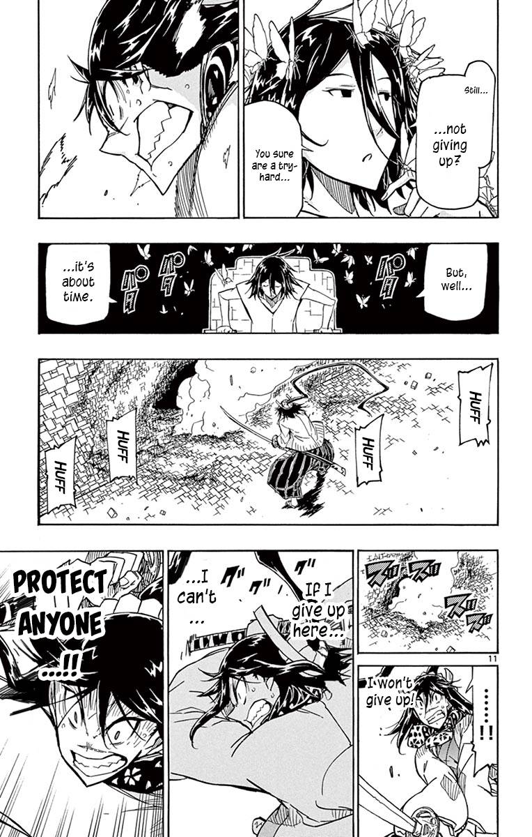 Page 11 of Chapter 311