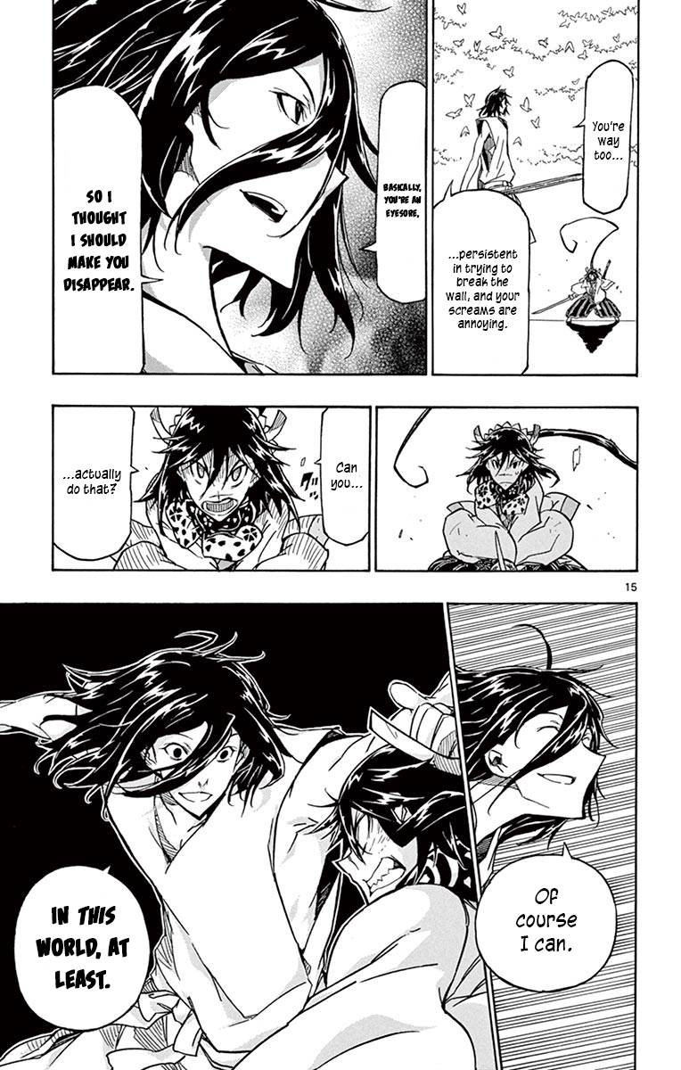 Page 14 of Chapter 311