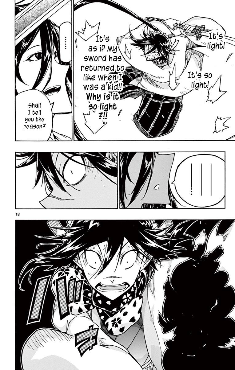 Page 17 of Chapter 311