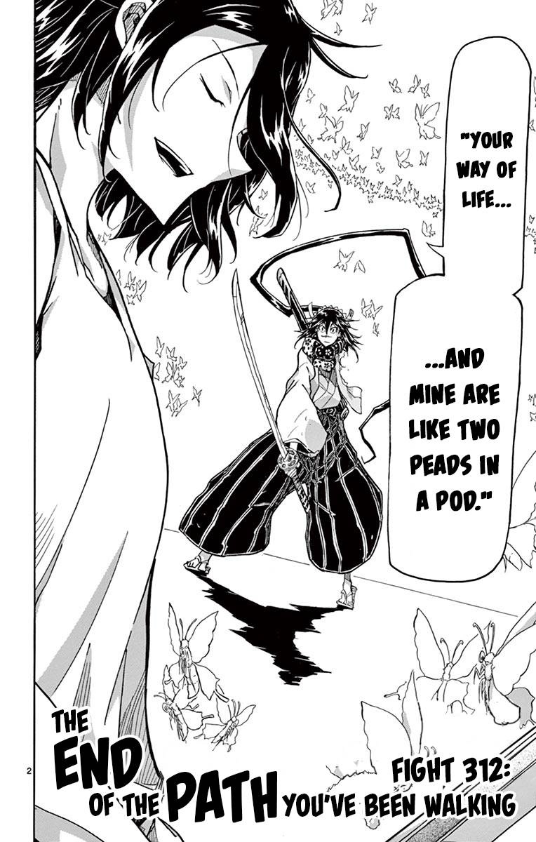 Page 2 of Chapter 312