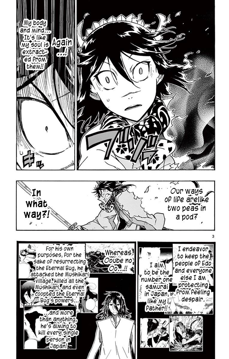 Page 3 of Chapter 312
