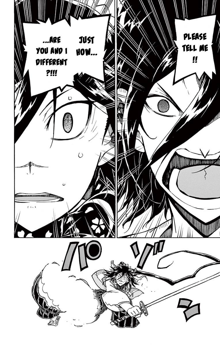 Page 6 of Chapter 312