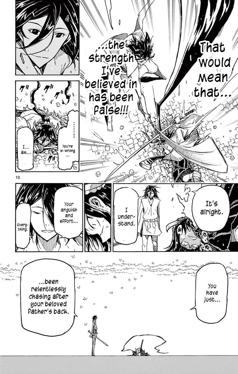 Page 10 of Chapter 312