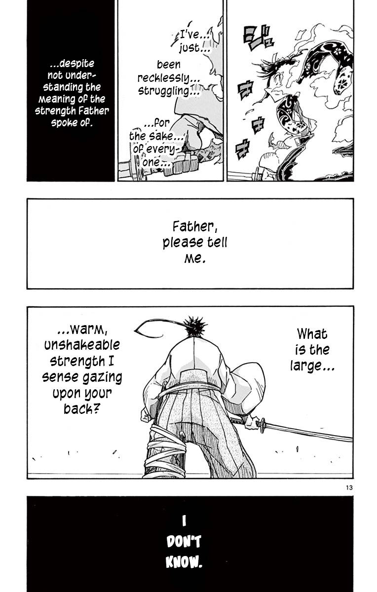 Page 13 of Chapter 312