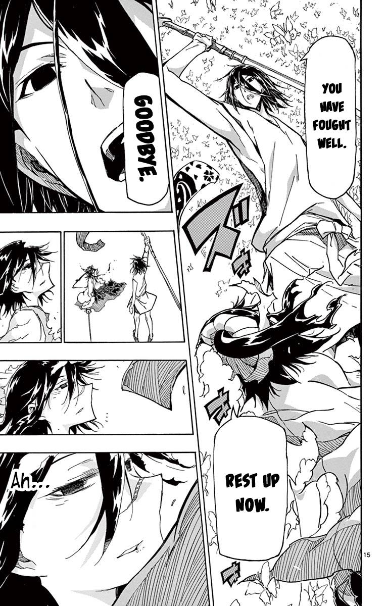 Page 15 of Chapter 312