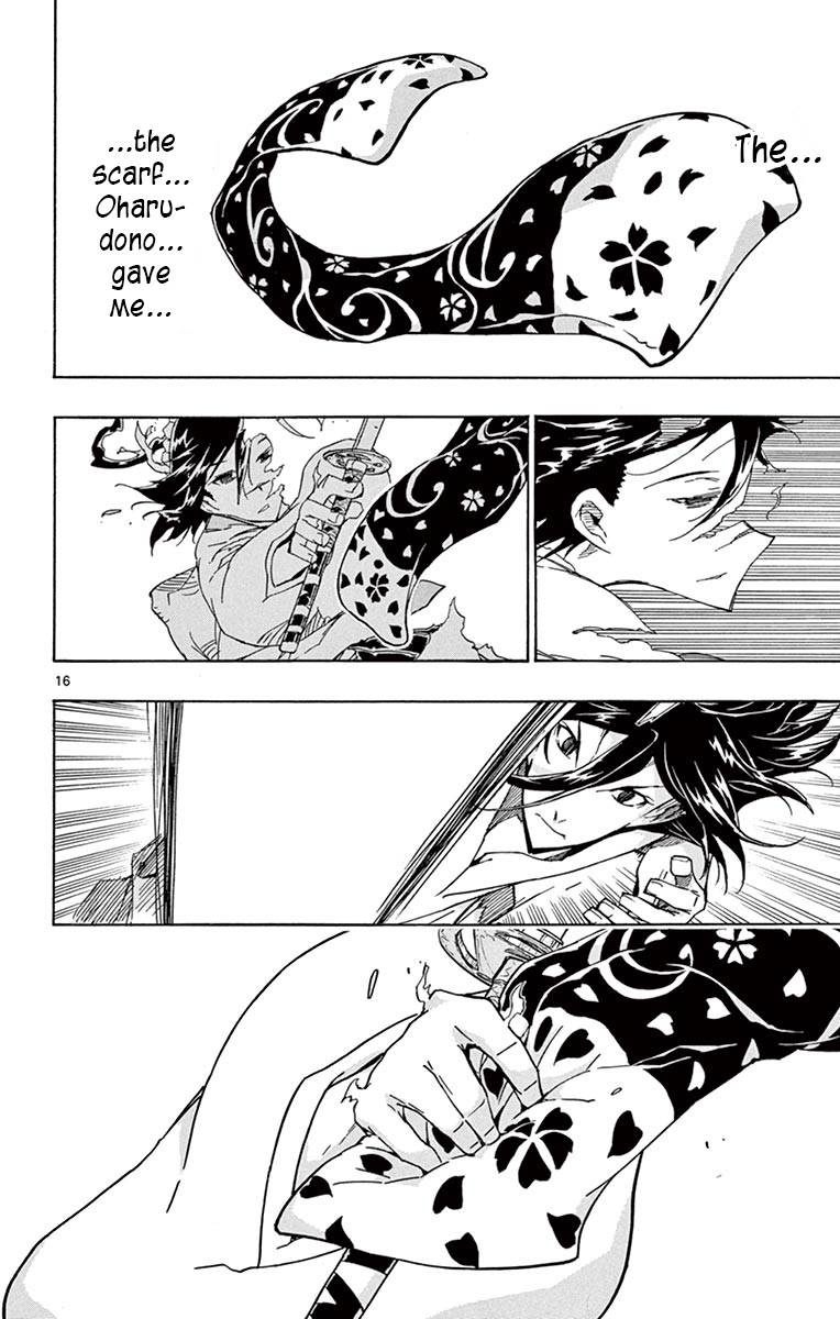 Page 16 of Chapter 312