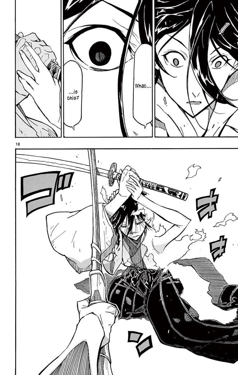 Page 18 of Chapter 312