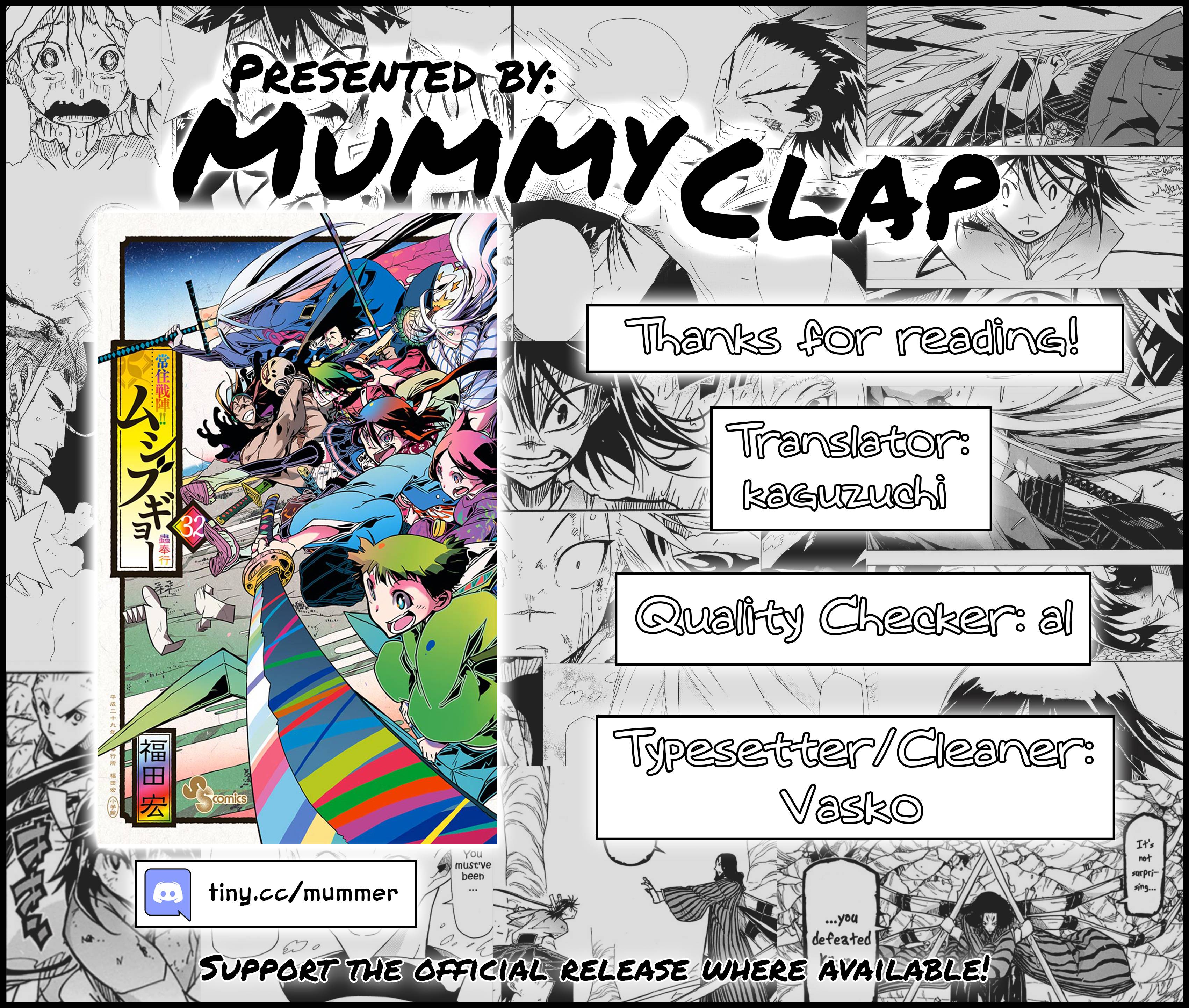 Page 19 of Chapter 312