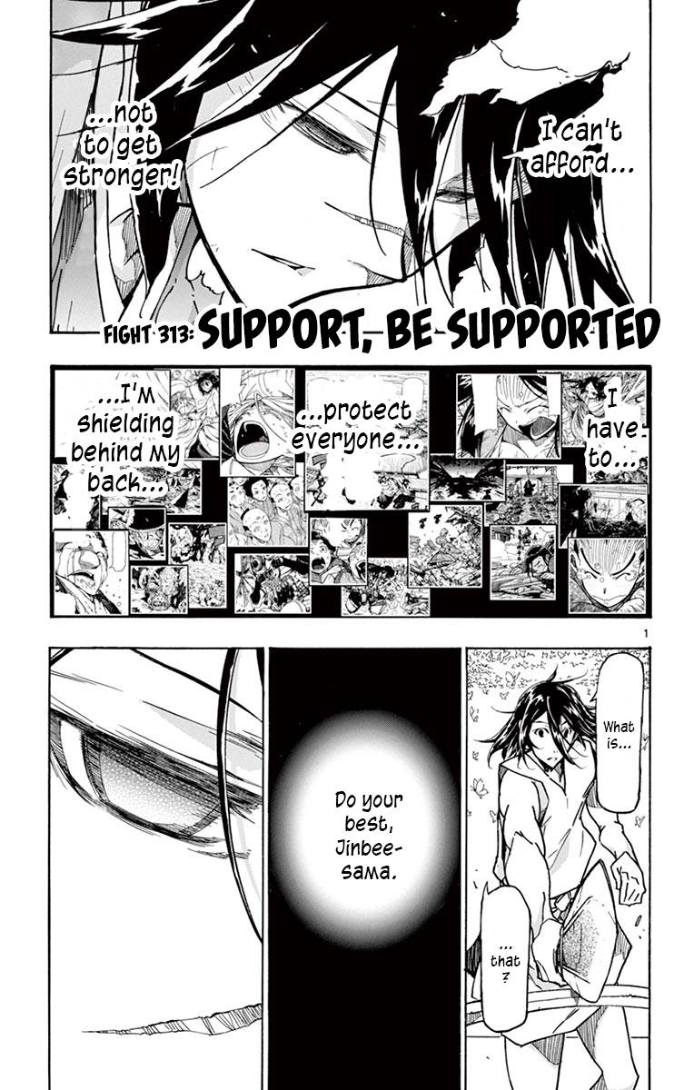 Page 1 of Chapter 313