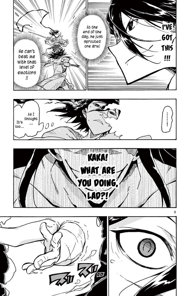 Page 5 of Chapter 313