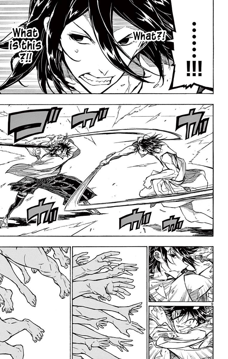 Page 9 of Chapter 313