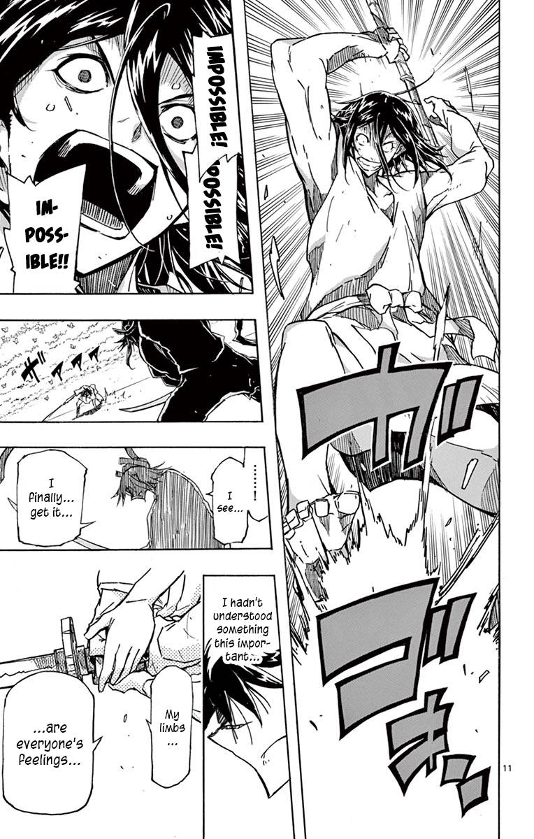 Page 11 of Chapter 313