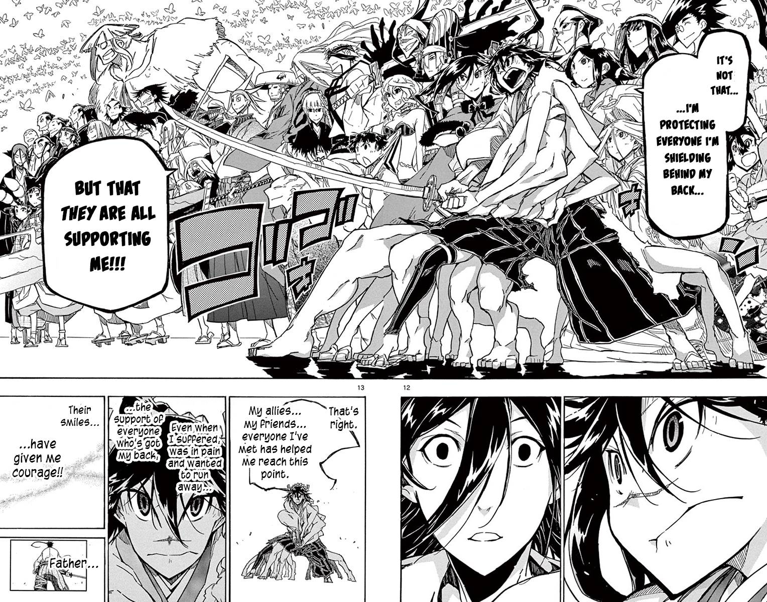 Page 12 of Chapter 313
