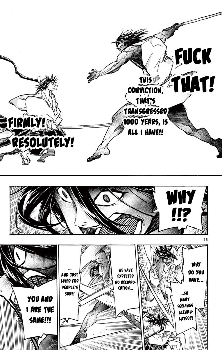 Page 14 of Chapter 313
