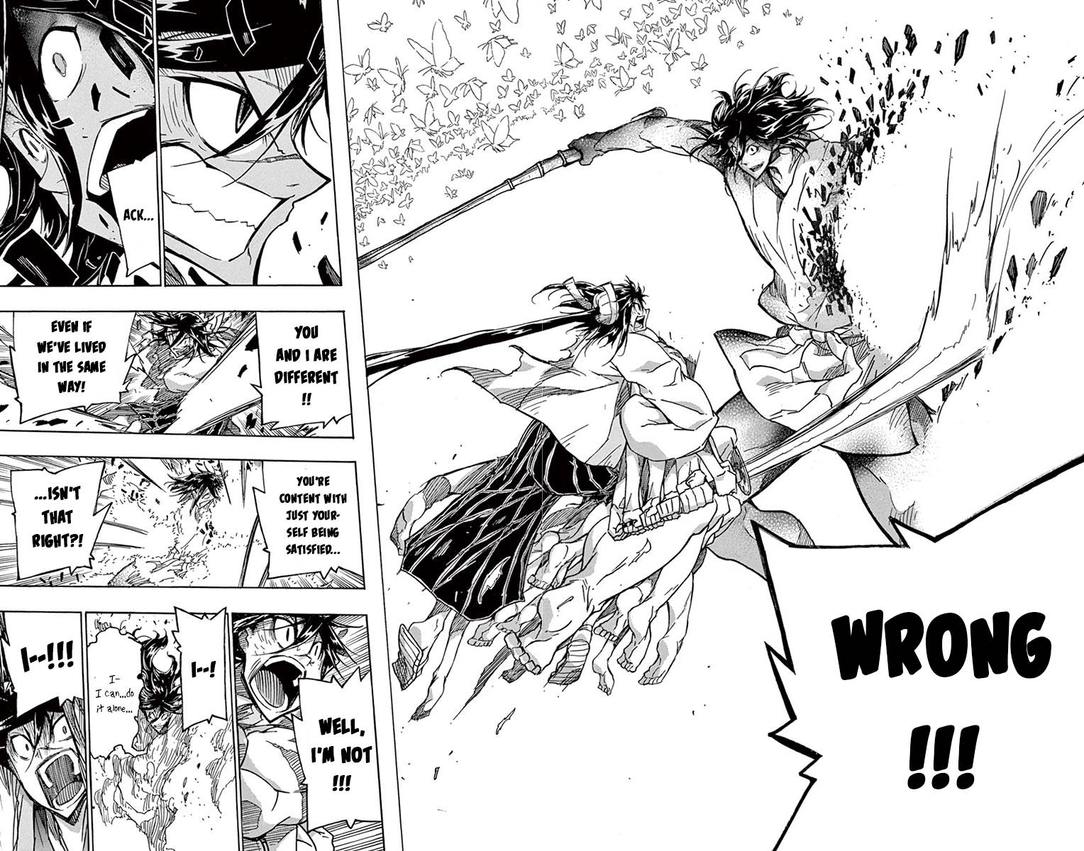 Page 15 of Chapter 313
