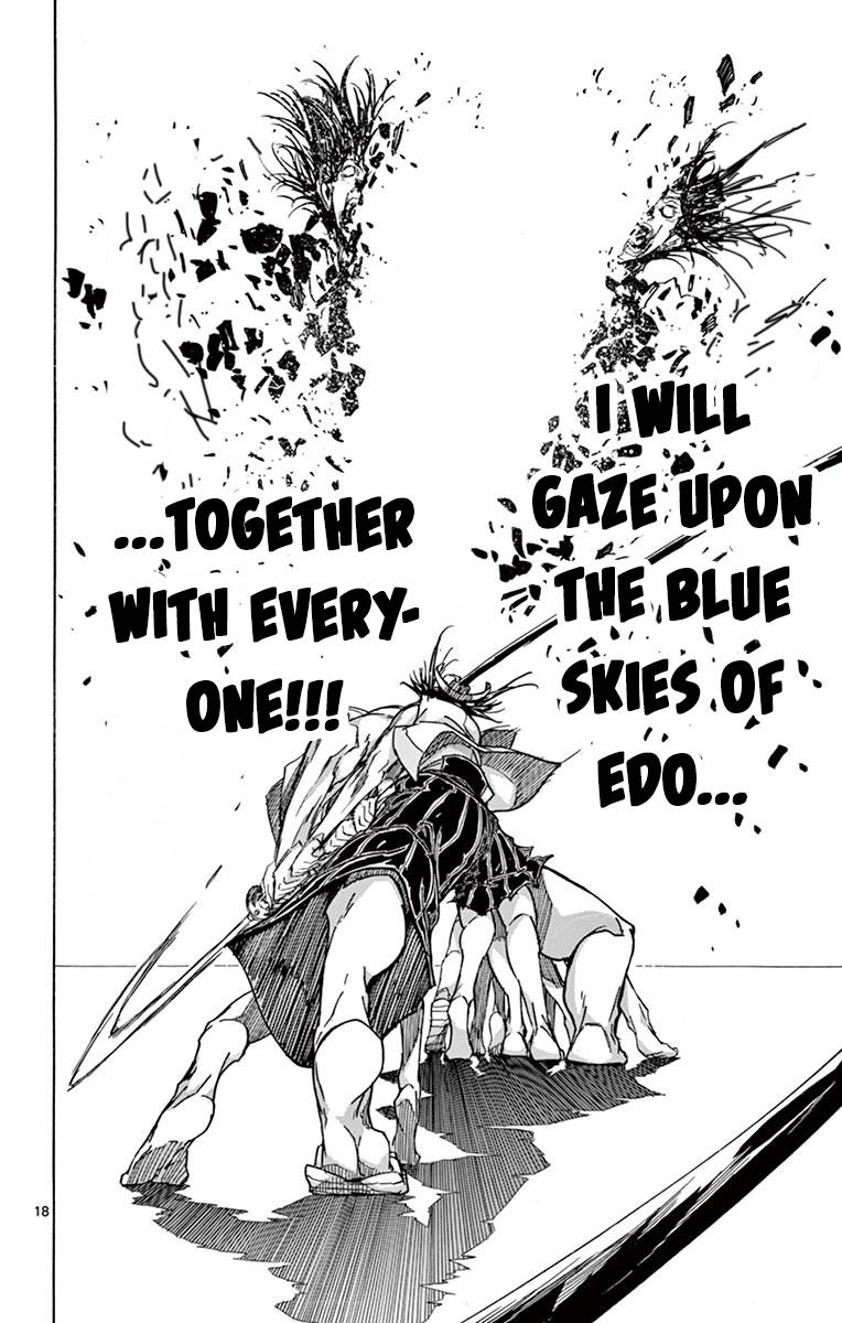 Page 16 of Chapter 313