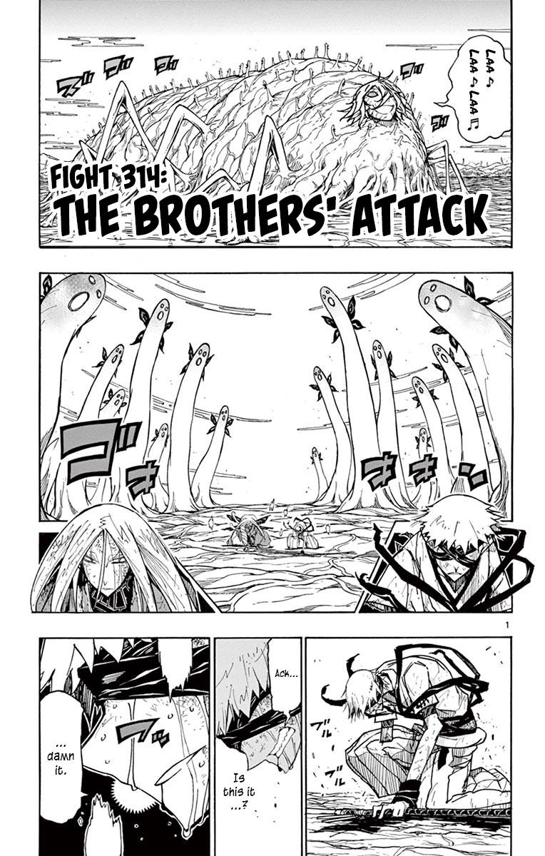 Page 1 of Chapter 314