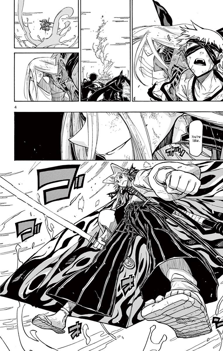 Page 4 of Chapter 314