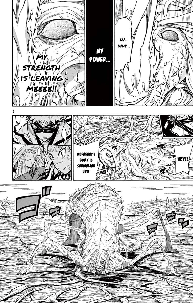 Page 6 of Chapter 314