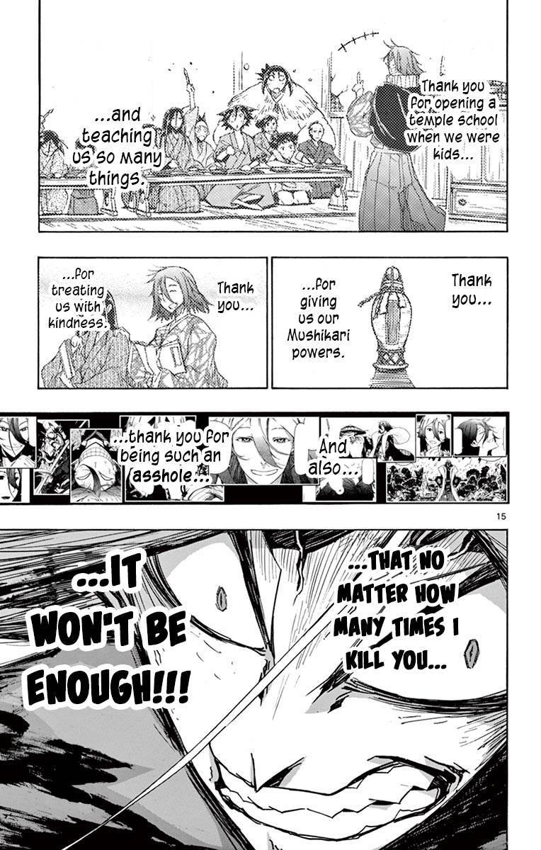Page 15 of Chapter 314