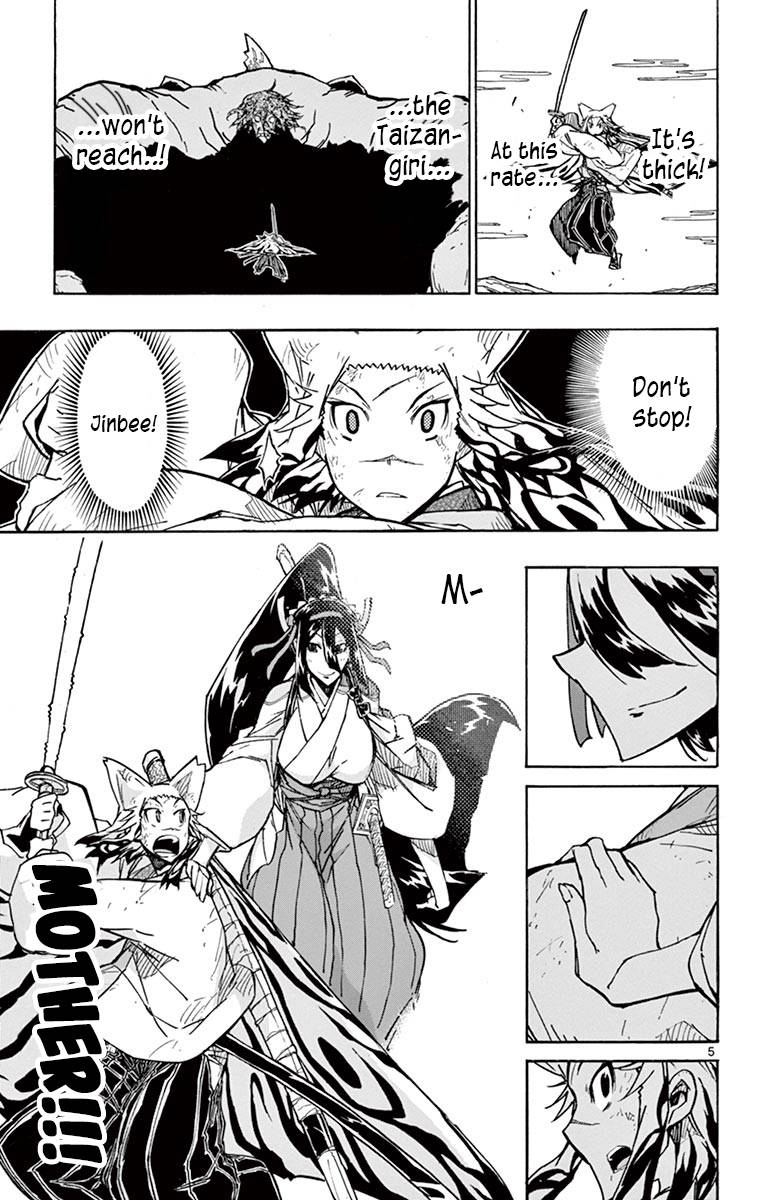 Page 5 of Chapter 315