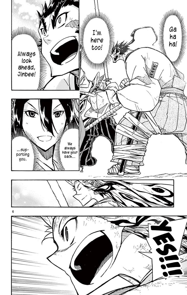 Page 6 of Chapter 315
