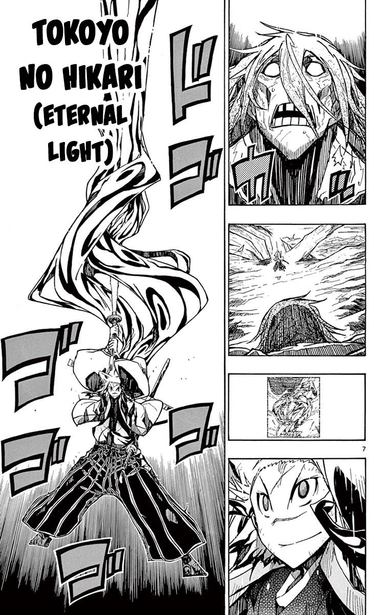 Page 7 of Chapter 315