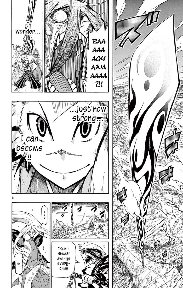 Page 8 of Chapter 315