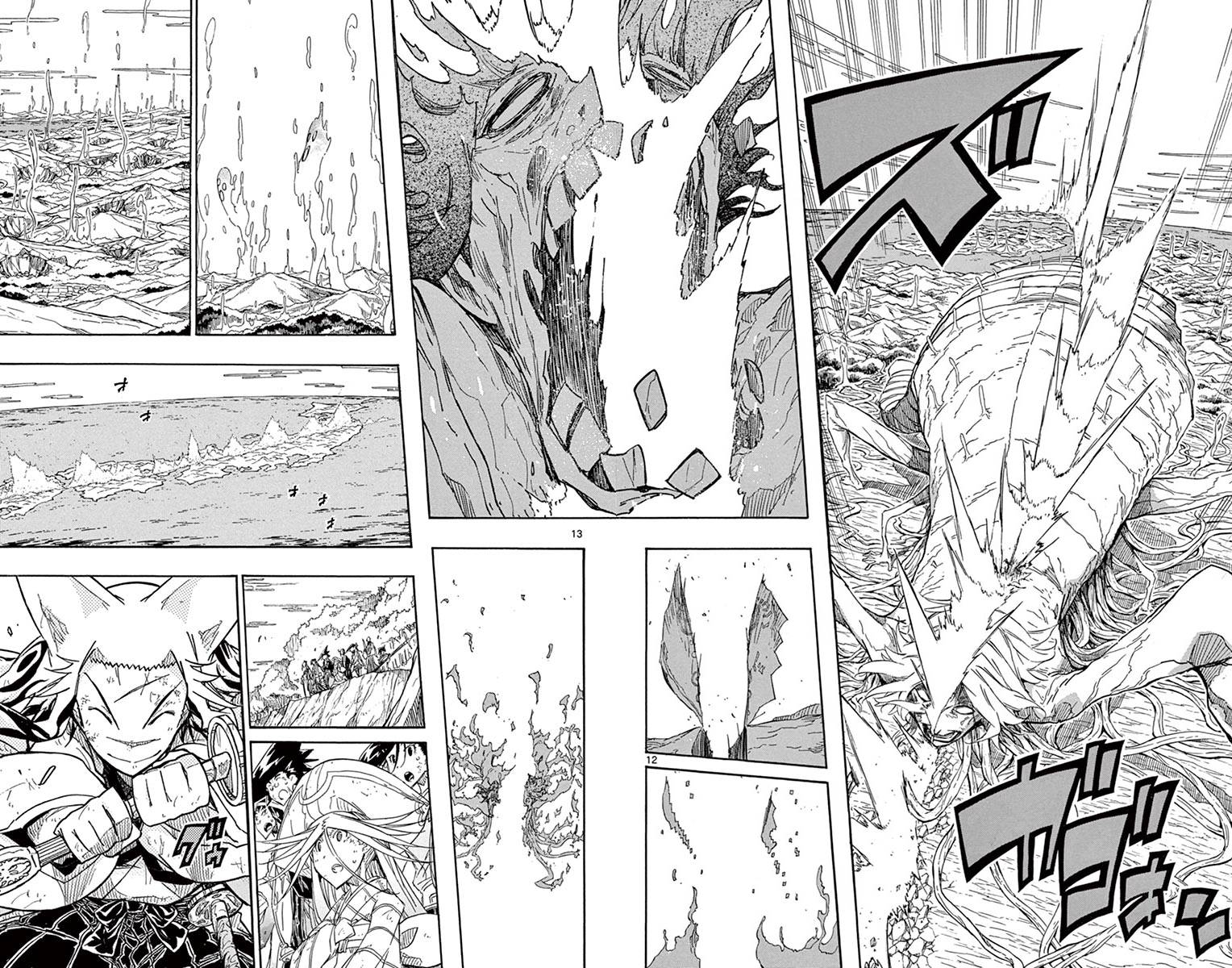 Page 11 of Chapter 315
