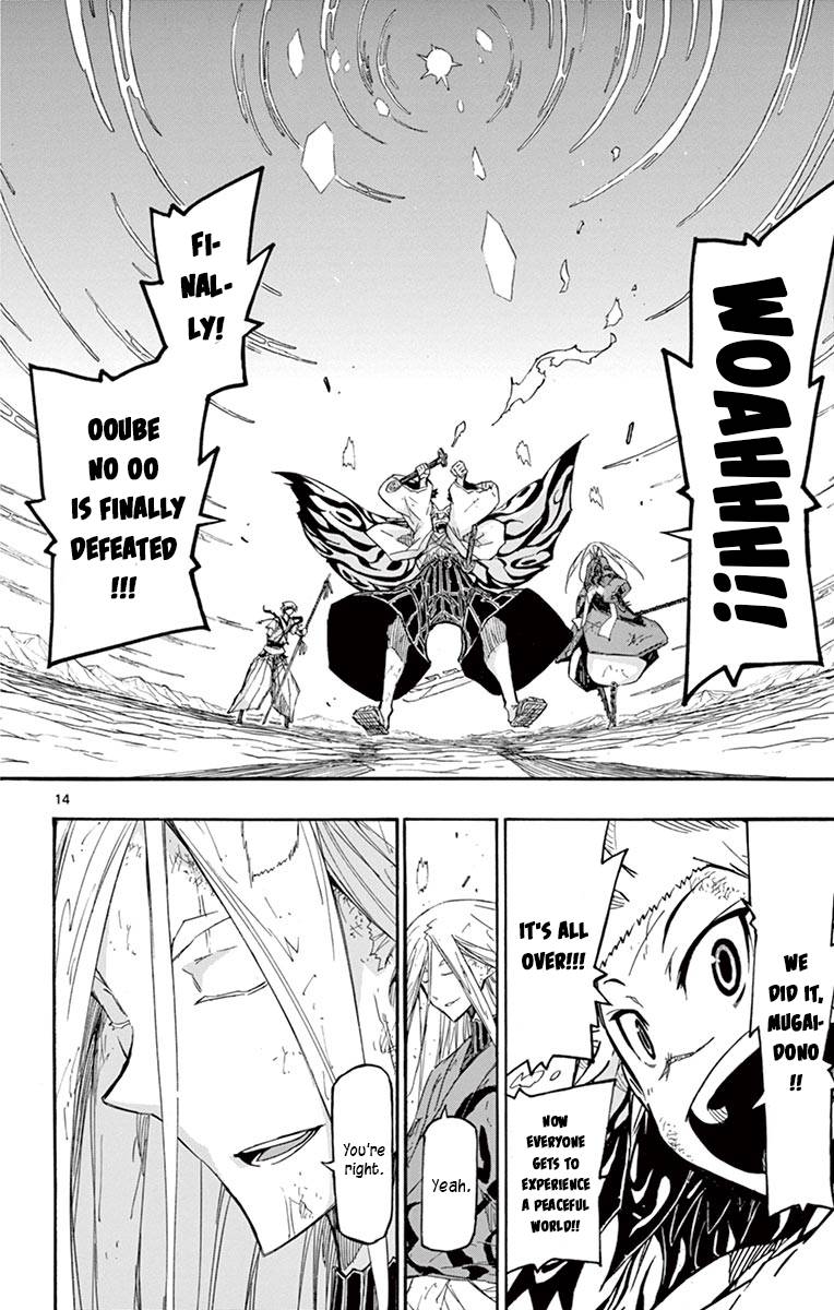 Page 12 of Chapter 315