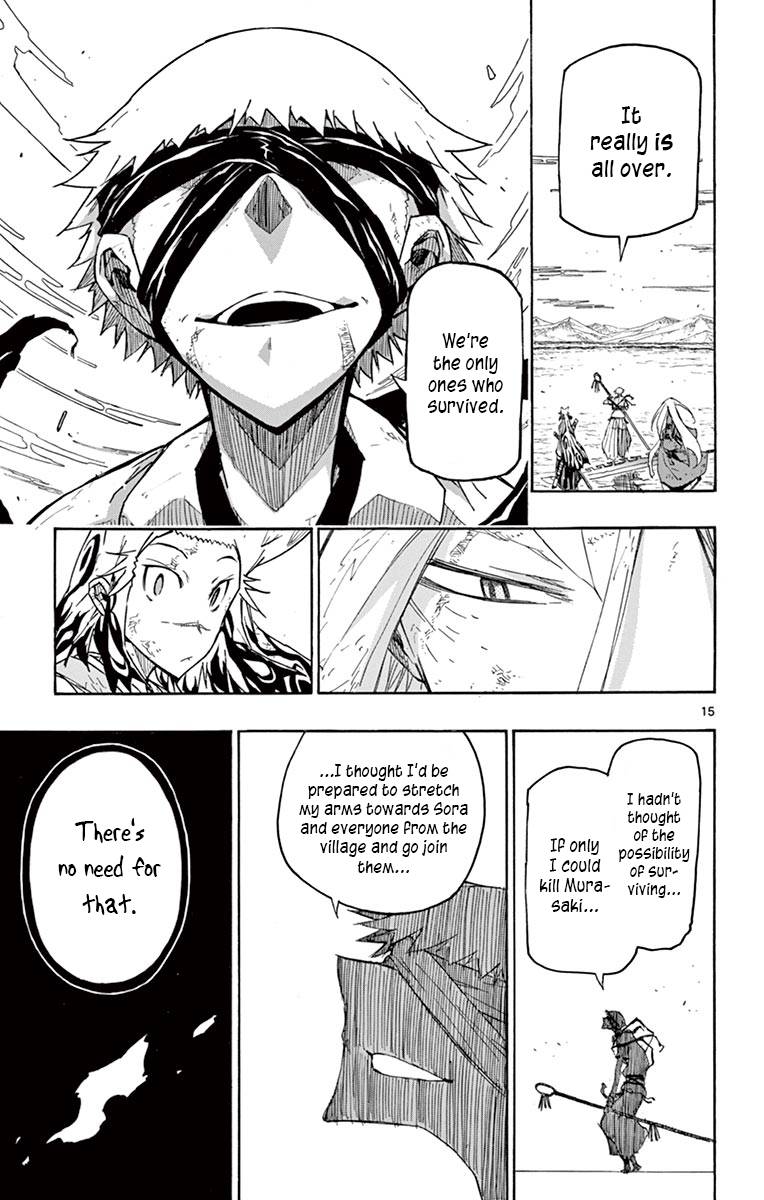 Page 13 of Chapter 315
