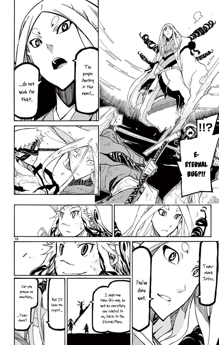 Page 14 of Chapter 315