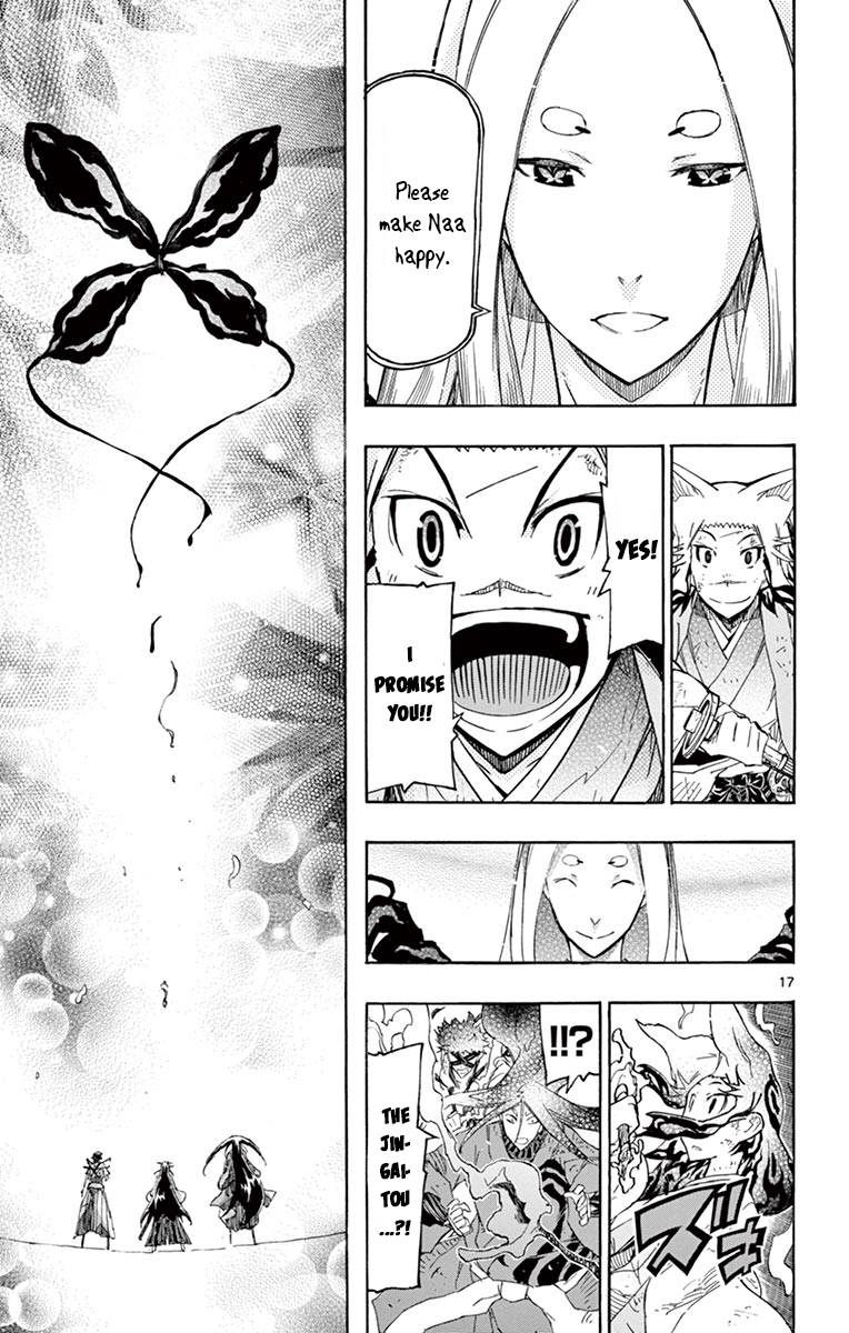 Page 15 of Chapter 315