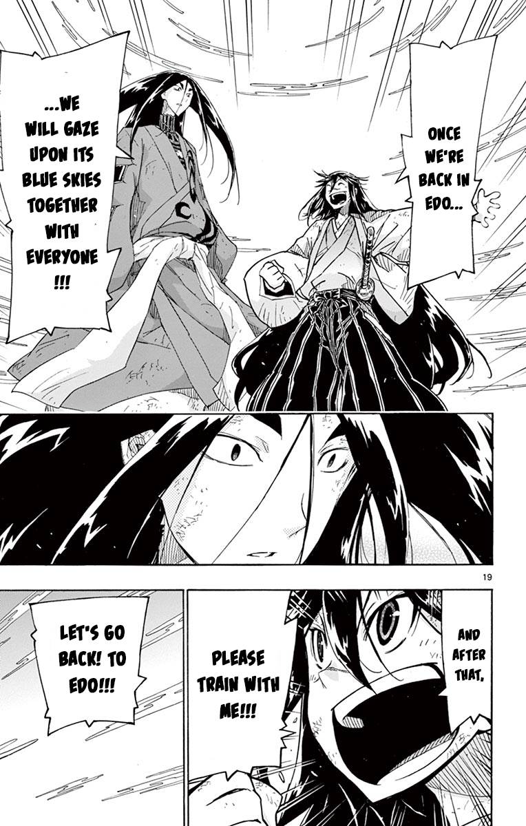 Page 17 of Chapter 315