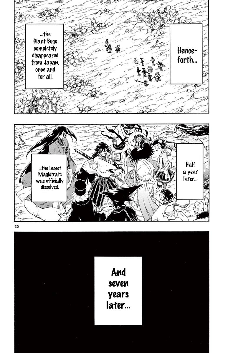 Page 18 of Chapter 315