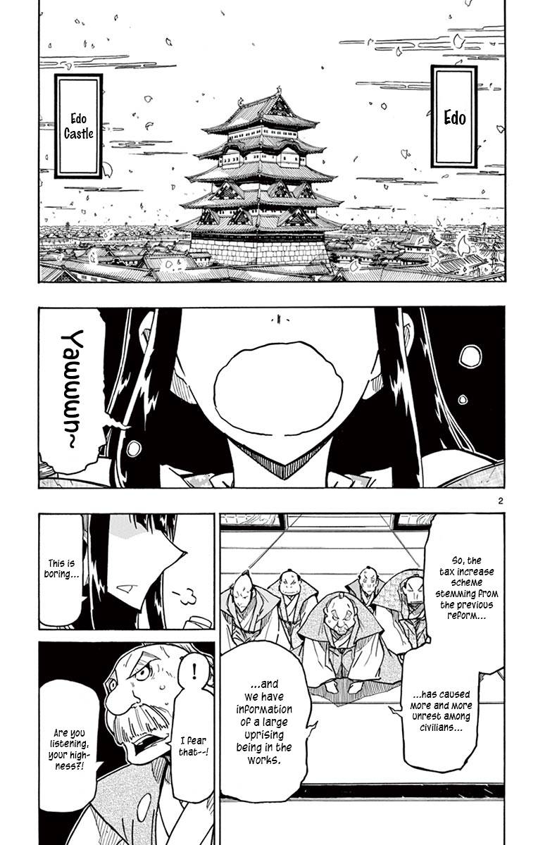 Page 2 of Chapter 316