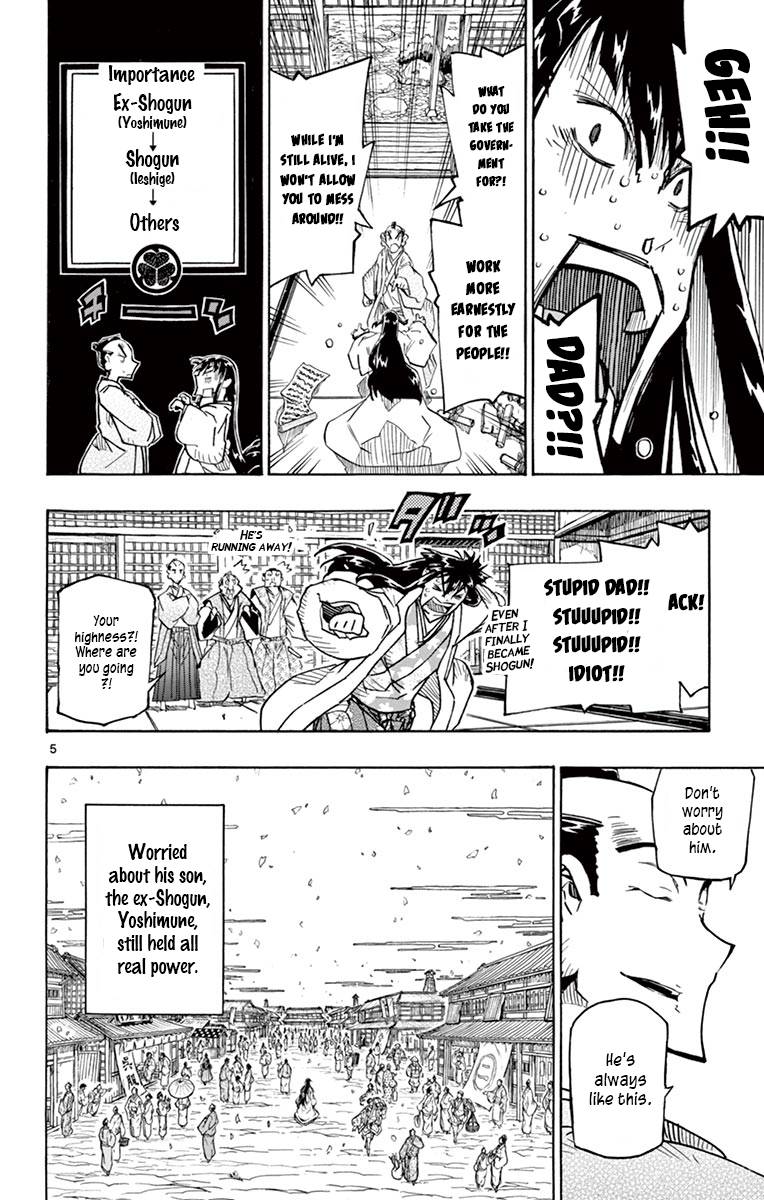 Page 5 of Chapter 316