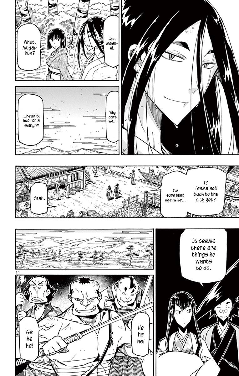 Page 11 of Chapter 316