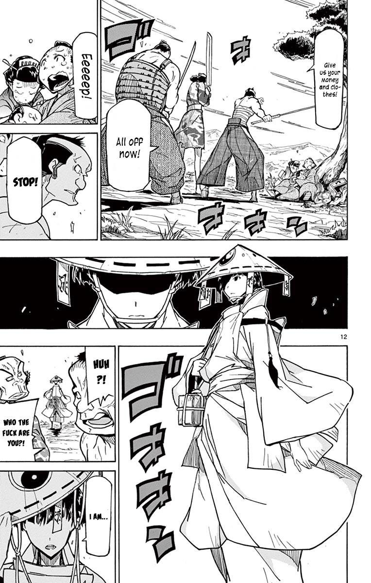 Page 12 of Chapter 316