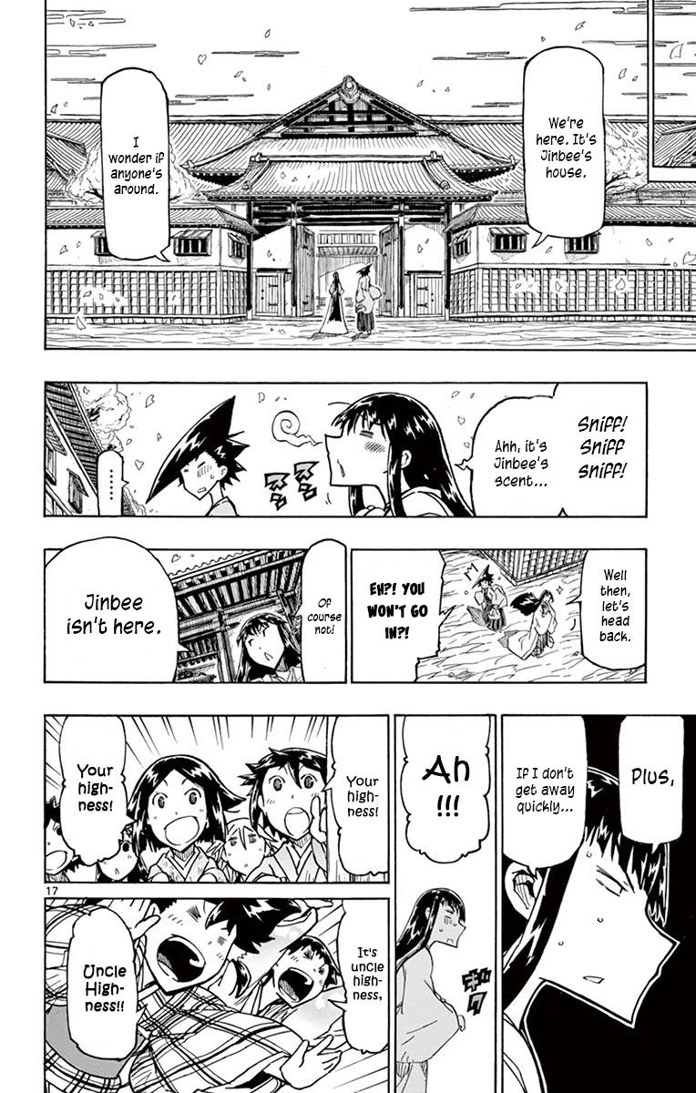 Page 17 of Chapter 316