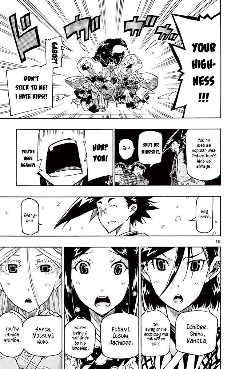 Page 18 of Chapter 316