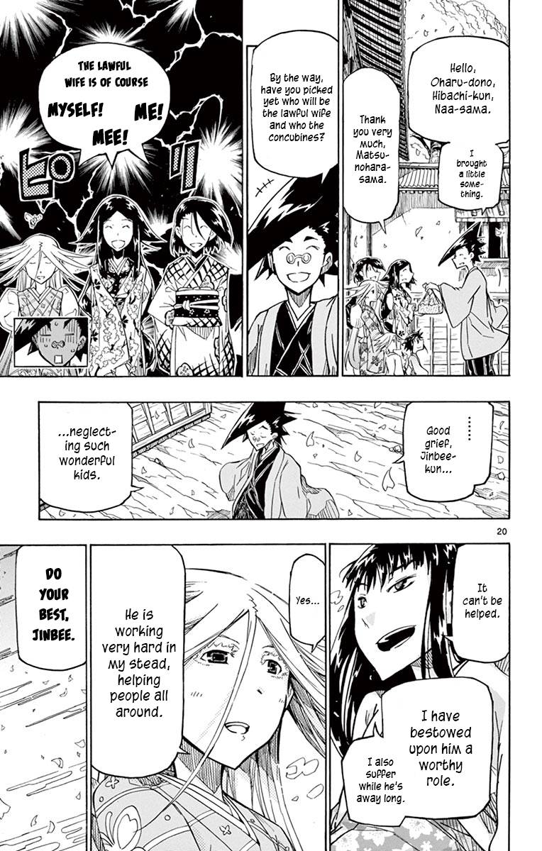 Page 20 of Chapter 316