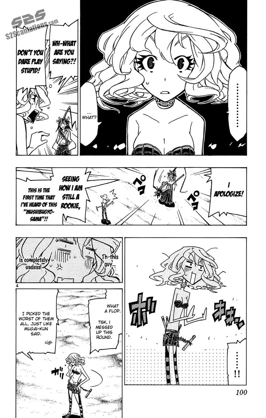 Page 4 of Chapter 32