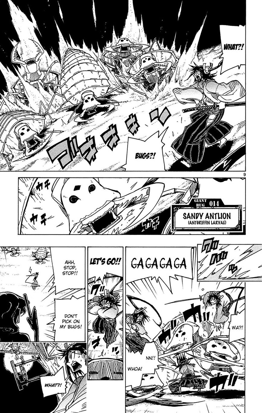 Page 9 of Chapter 32