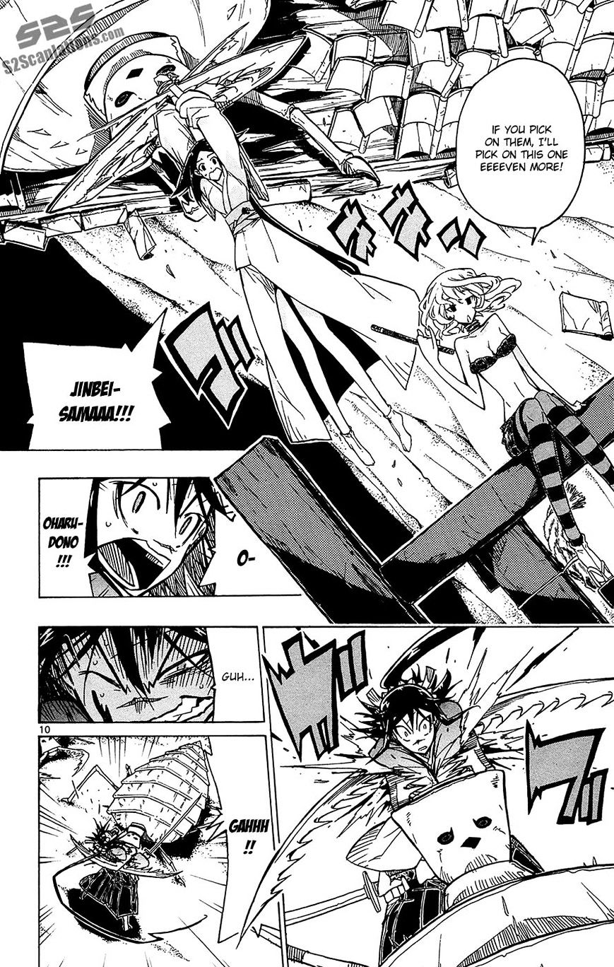 Page 10 of Chapter 32