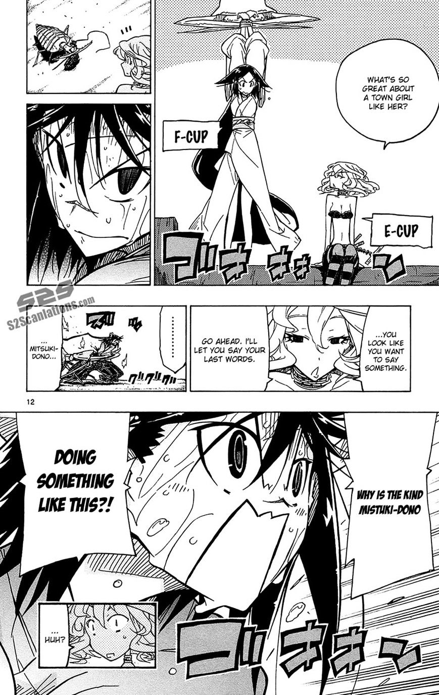 Page 12 of Chapter 32