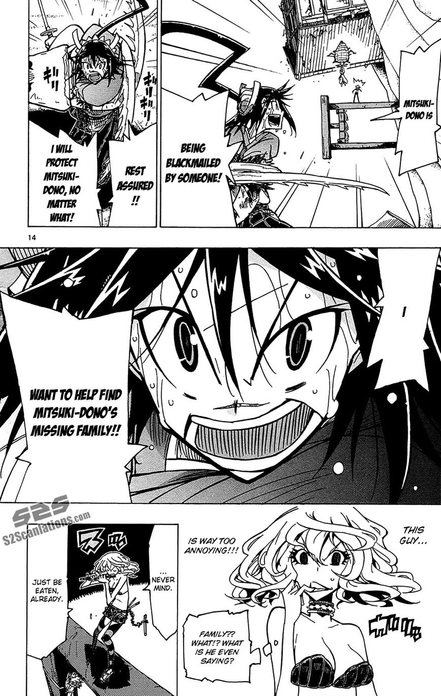Page 14 of Chapter 32