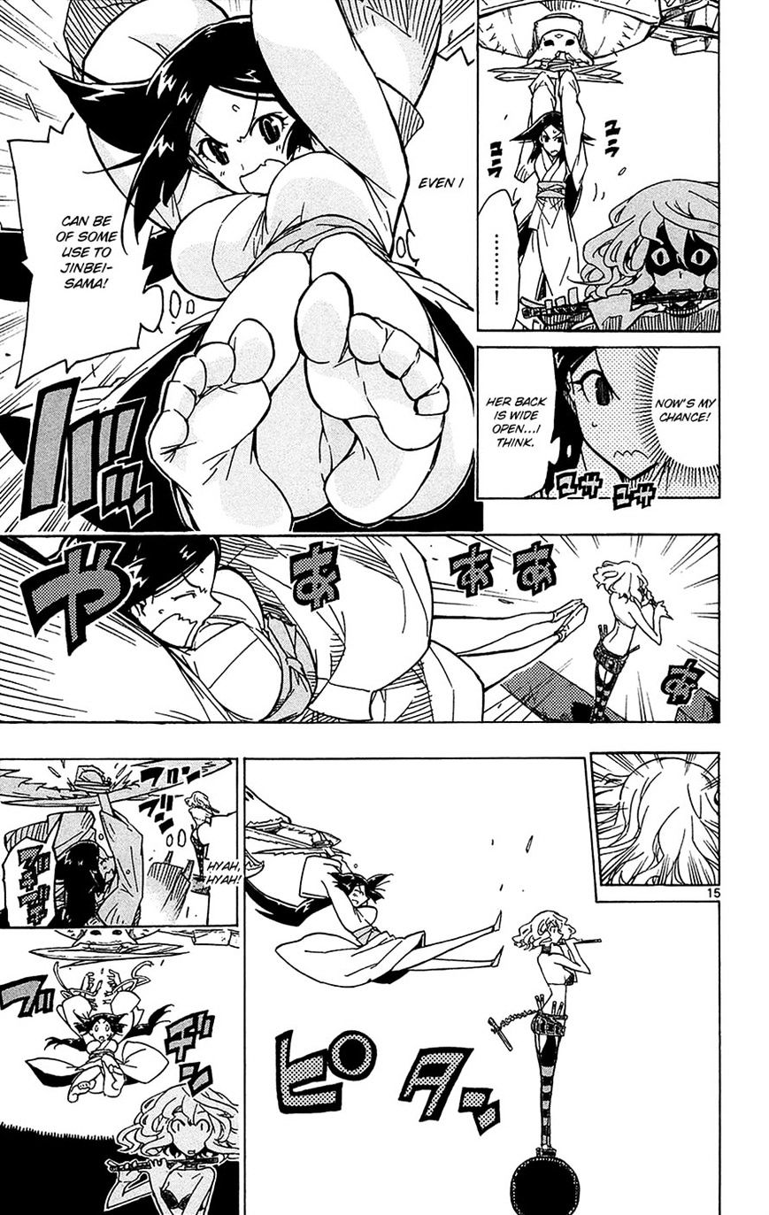 Page 15 of Chapter 32